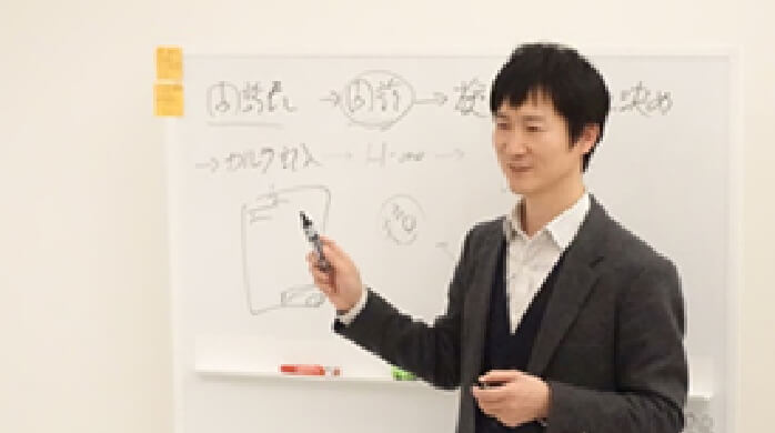 一生ものの確かな技術を学ぶ！