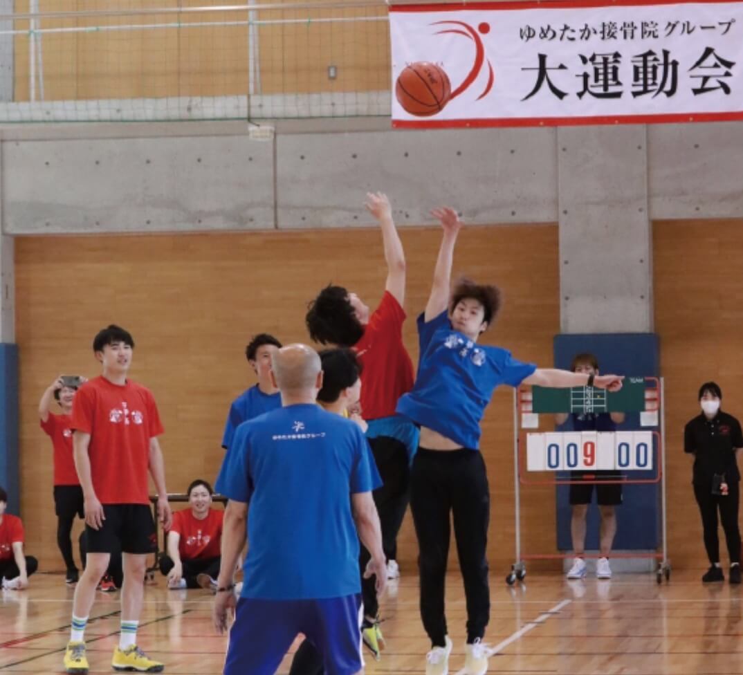 ゆめたか運動会